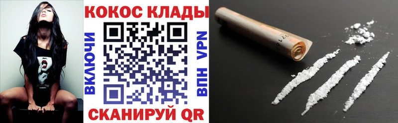 Купить наркотик аптеки Верхотурье Альфа ПВП  Марихуана  блэк спрут как войти  ГАШИШ  Мефедрон 