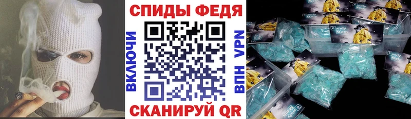 Amphetamine 97% mega рабочий сайт Верхотурье купить