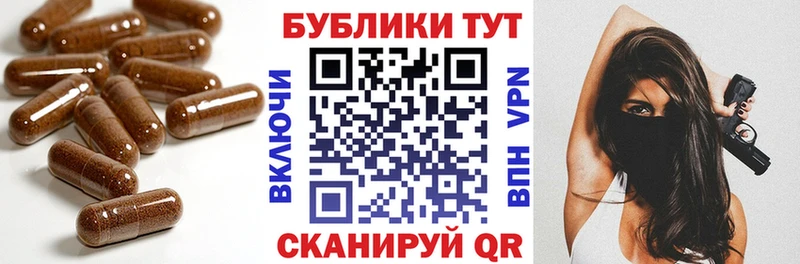 Экстази круглые  Верхотурье 