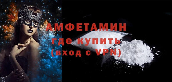 хмурый Богородицк