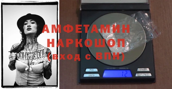 кокс Волосово