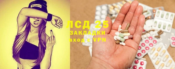 дурь Верхний Тагил