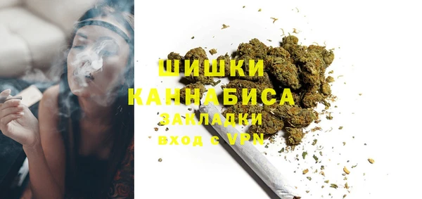 меф Верхнеуральск