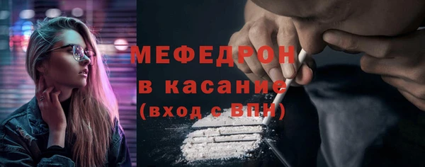 кокс Волосово