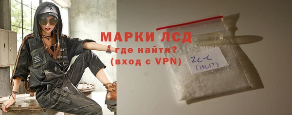меф Верхнеуральск