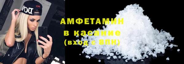 крисы Артём
