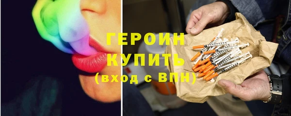 кокс Волосово