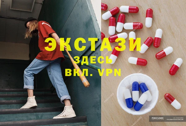 скорость Волоколамск