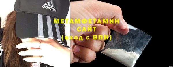 меф Верхнеуральск