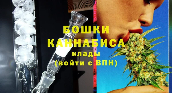 кокаин VHQ Покров
