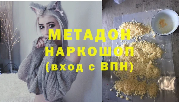 скорость Волоколамск