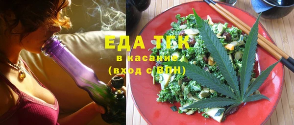 кокс Волосово