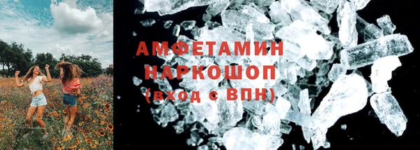 дурь Верхний Тагил