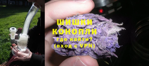 кокс Волосово