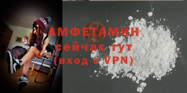 дурь Верхний Тагил