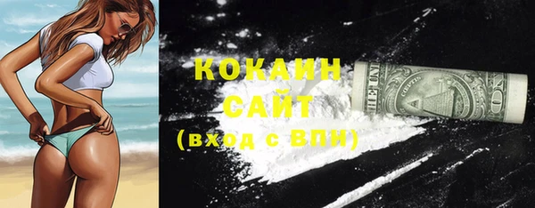 скорость Волоколамск