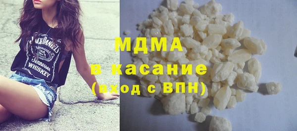 скорость Волоколамск