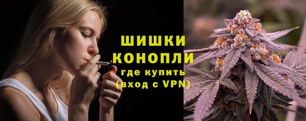 кокс Волосово
