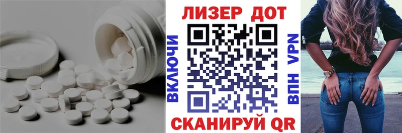 хочу наркоту  Верхотурье  ЛСД экстази ecstasy 