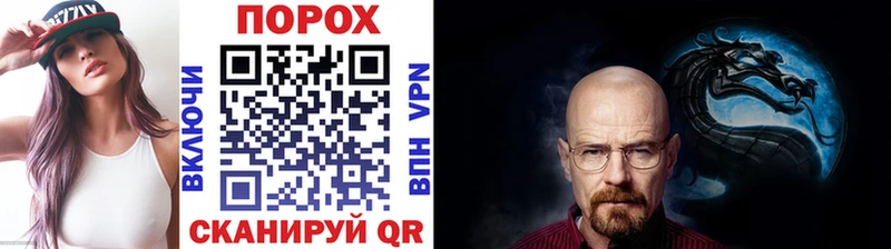 МЕТАМФЕТАМИН Декстрометамфетамин 99.9% Верхотурье