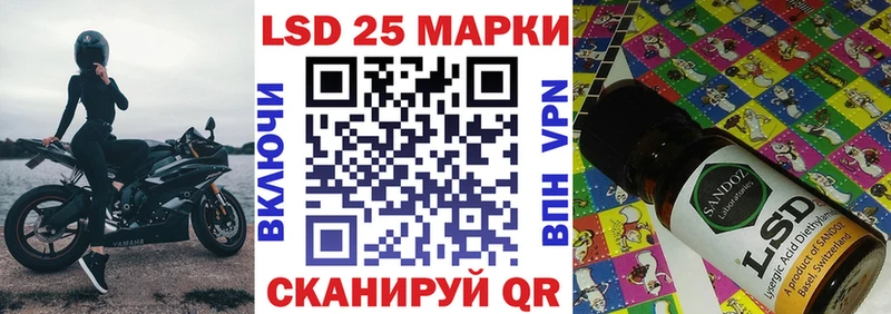 Марки NBOMe 1500мкг  Верхотурье 